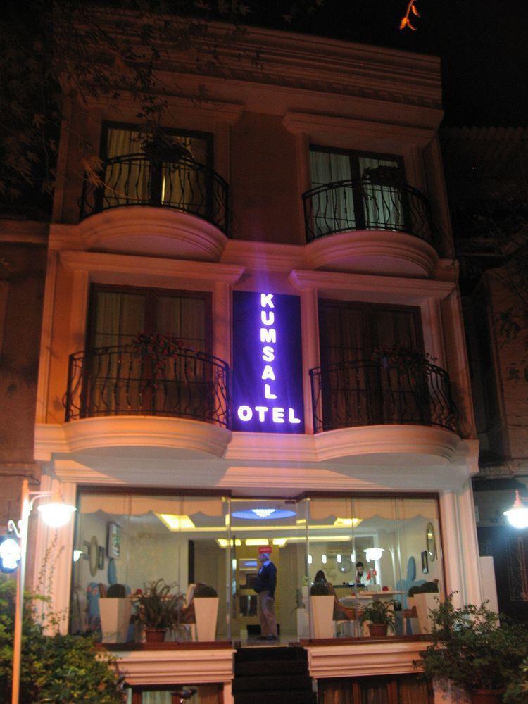 Otel Kumsal Butik İstanbul